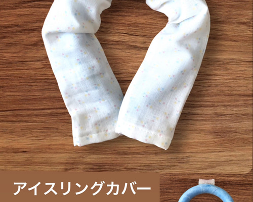 efa32aab61a6b790f50a01442d6d78