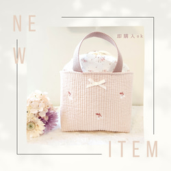 ヌビピンク× フラワー柄　レッスンバッグ e9dfacb7a61b2292de1043ddd5ca28