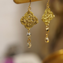 395e0eec1e1f0f7710f61fe1ee44e5