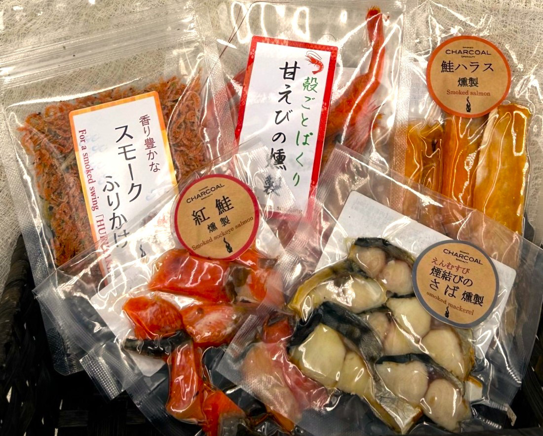 魚好き必見 しっとり食感の燻製おつまみ5種セット ✠ 家飲み・送料無料