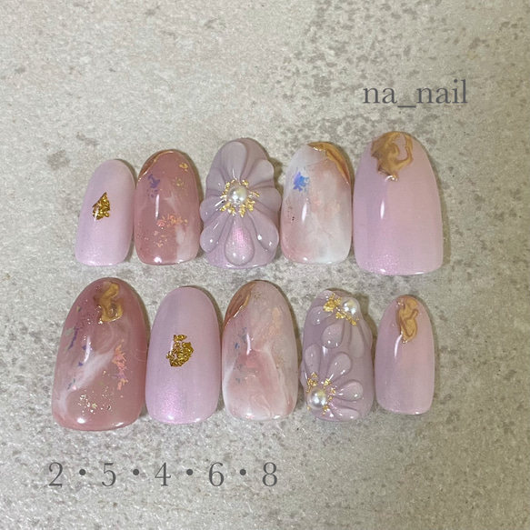 サイズオーダー】ぷっくりフラワーピンクニュアンスオーロラマグネット