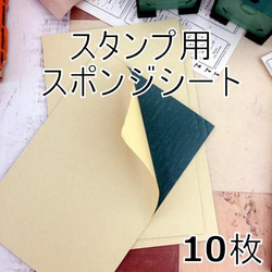 318・R-1933 ヴィンテージ アイスクリーム5袋セット 紙もの 紙袋