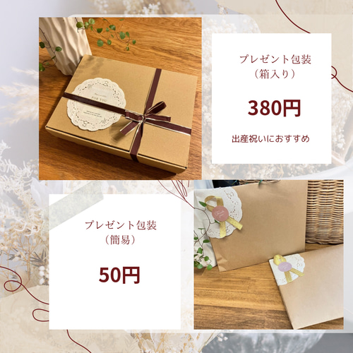 レビューブックカバー 辞書カバー ブックカバー erii mama 通販