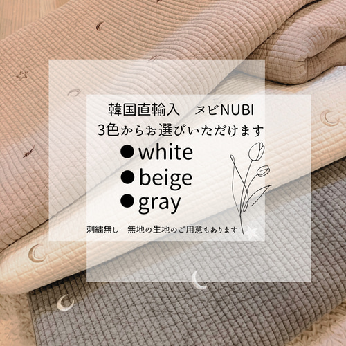 レビューブックカバー 辞書カバー ブックカバー erii mama 通販