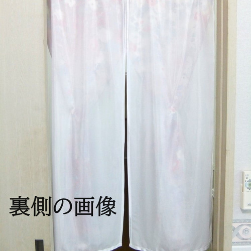 16)1962】82×111・暖簾/着物リメイク・小花蝶鶴文様 カーテン 峯 16)1962】82×111・暖簾/着物リメイク・小花蝶鶴文様 カーテン 峯