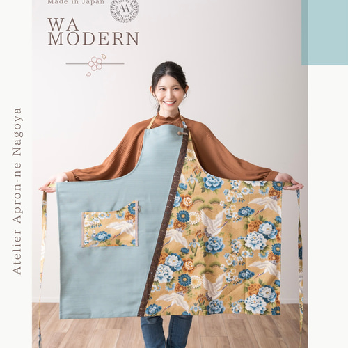 発送14日以内 和モダンエプロン 薄緑色と鶴紋様 ✴︎ 表地で吸水・裏地