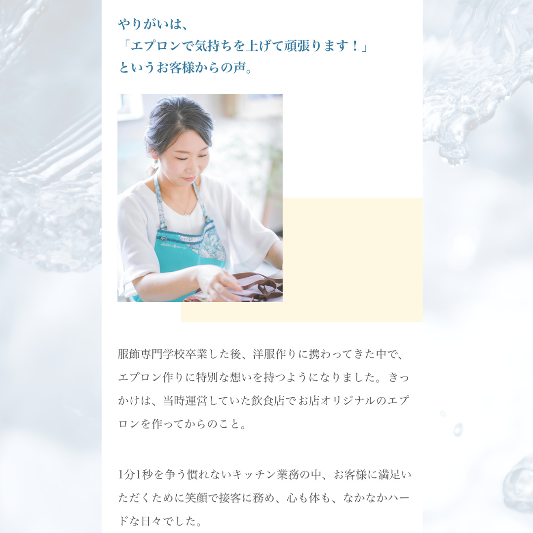 発送7日以内　和モダンエプロン 紺色と桜と束熨斗紋様 ✴︎ 表地で吸水・裏地で守る　和風 和柄 ギフト 名入れok
