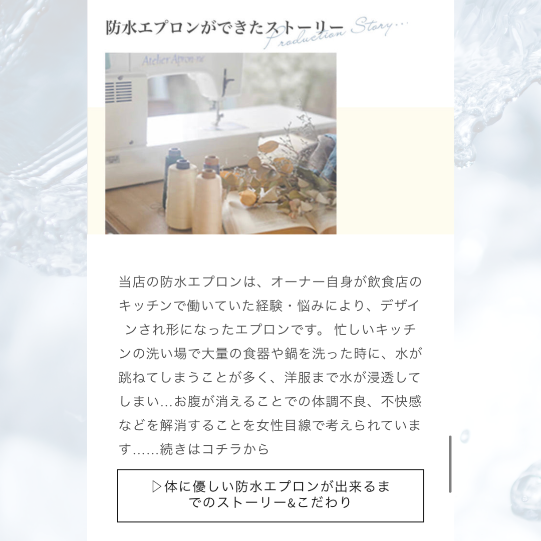 発送7日以内　和モダンエプロン 紺色と桜と束熨斗紋様 ✴︎ 表地で吸水・裏地で守る　和風 和柄 ギフト 名入れok