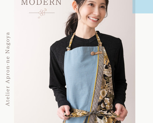 和柄　和装　エプロン　高級　エ 楽天市場】【SALE】倭物やカヤ公式店 [EKASOエプロン] 和柄 和