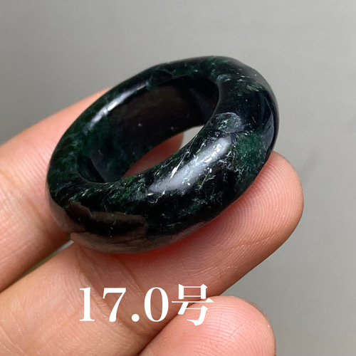 L9-97 一点物 墨緑色 13.5号 ミャンマー産天然 A貨 本翡翠