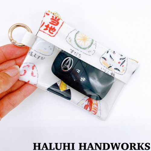 いろいろおむすび おにぎり クリアポーチ カードケース スマート