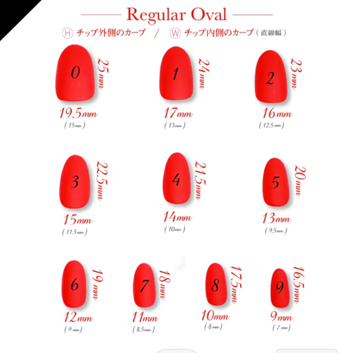 肌馴染みNo.1｜シンプル ニュアンス ピンク/ベージュ ネイルチップ