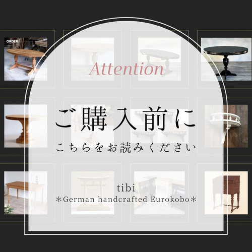 在庫僅少※☆送料無料☆ダイニングテーブル シンプル 在庫僅少※☆送料無料☆ダイニングテーブル シンプル