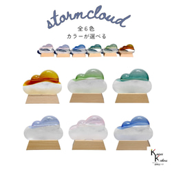 夢の実現☆マルチカラーフローライト☆ガネーシャ その他インテリア