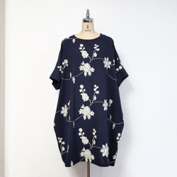 ポ*コ様 ゆったりサイズ/大島紬/横双/着物リメイク/丸U首チュニックOP／シン How to make a short Oshima Tsumugi tunic that will make you look