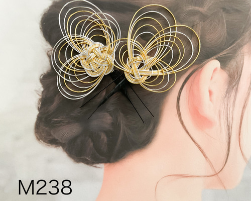 57563477d36c111515e220d24f4384