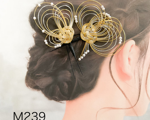 5d0522267a385040b9ef25a0654353