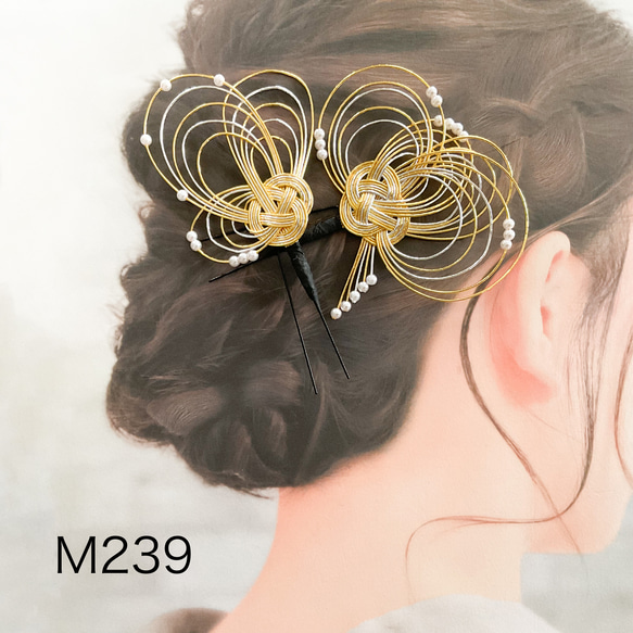 感謝 set③ミナペルホネン　ハンドメイド　パッチンピン　アクセサリー　髪飾り plusnao ヘアピン 6本セット ヘアアクセサリー レディース