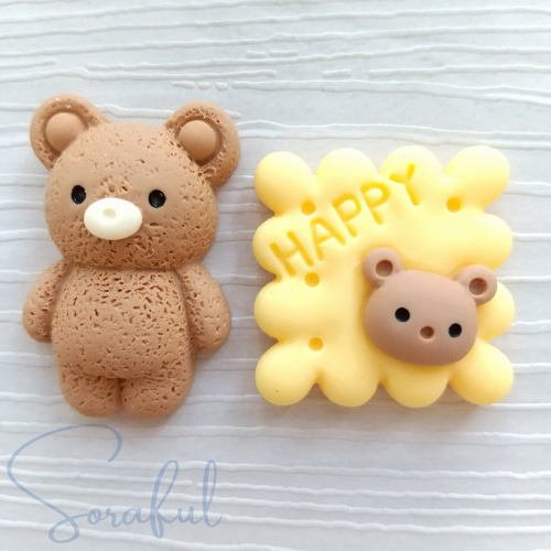 ゆずちゃん★新品 ピンクラテ★くまちゃんモチ－フコ－デセット 130 クマのモコ ピンク Sサイズ 童心 くま ぬいぐるみ クマ
