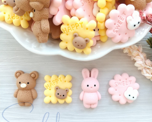 めちゃかわ骨骨くまさんデコパーツ5個130円 めちゃかわ骨骨くまさんデコパーツ5個130円
