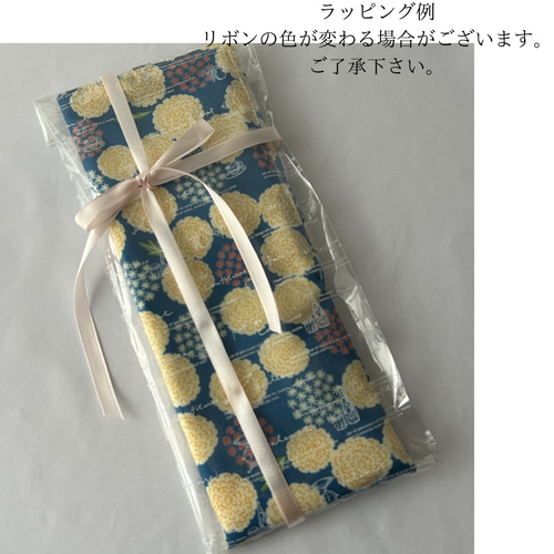 2way で使えて便利！北欧風柄 折りたたみ傘カバー ペットボトル