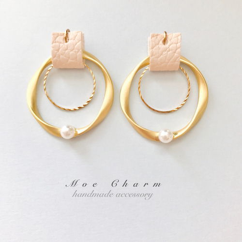 マットゴールドパールひねりフープ✳︎ベージュフェイクレザー  