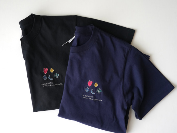 オーダー受付中】トランプモチーフ 紛れ込みバナナ刺繍Tシャツ Tシャツ 