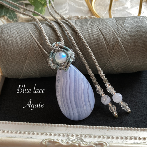 専用 ブルーレースアゲート R853 ブルーレースアゲート ブレスレット