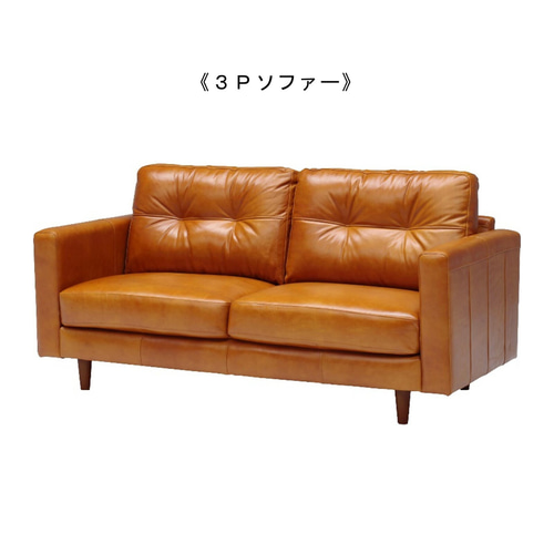 上質なオイルレザーの高級ソファー 【LBZ-SD-3446819】 ソファ・ベンチ