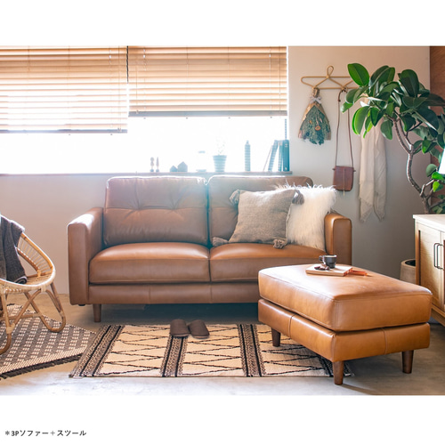 ソファー オイルレザー s3446819_h01.jpg