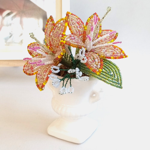 アートピース 花 ○カラフルなゆり ビーズのお花 41 アートフラワー ビーズ大好き