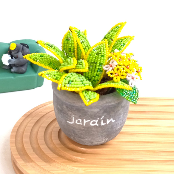 アートピース 花 ○ランタナと観葉植物 ビーズのお花 47 アートフラワー ビーズ