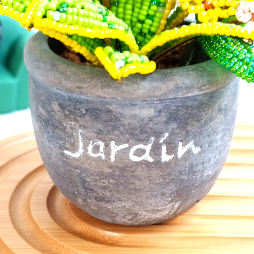 アートピース 花 ○ランタナと観葉植物 ビーズのお花 47 アートフラワー ビーズ