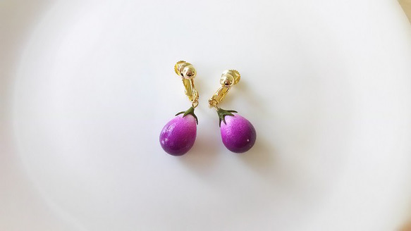 米茄子イヤリング　★ミニチュア 1枚目の画像