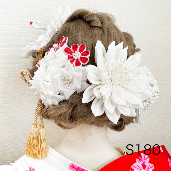 つまみ細工髪飾り 純白 赤 花嫁 かんざしセット 鶴 花 ちりめん つまみ細工髪飾り 純白 赤 花嫁 かんざしセット 鶴 花 ちりめん