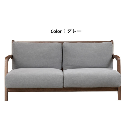 2.5Pソファー お部屋の主役になる天然木フレームソファ 【LBZ-SD
