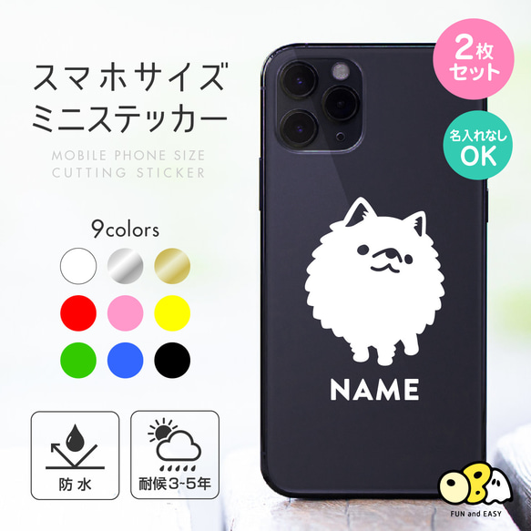 SPITZ / スピッツ商品一覧｜ディスクユニオン・オンラインショップ