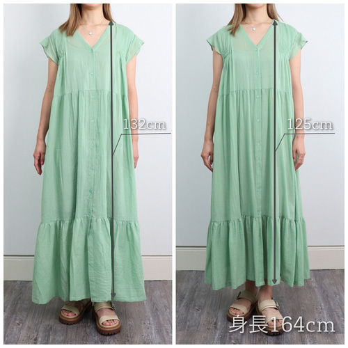 通気性&速乾性◎ピンタックが柔らかさをプラス コットン 前開き 裾