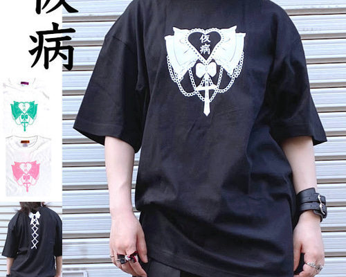 67f19435f87d4f886133541199810d