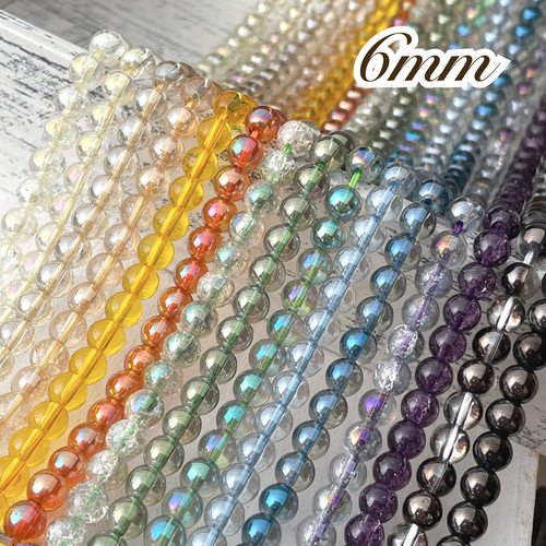 カラー水晶 染め 6mm3本セット＊アクセサリーパーツ＊ハンドメイド素材 