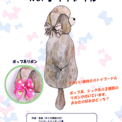 b4b2b18bf195a59a28e0ef70a3737d