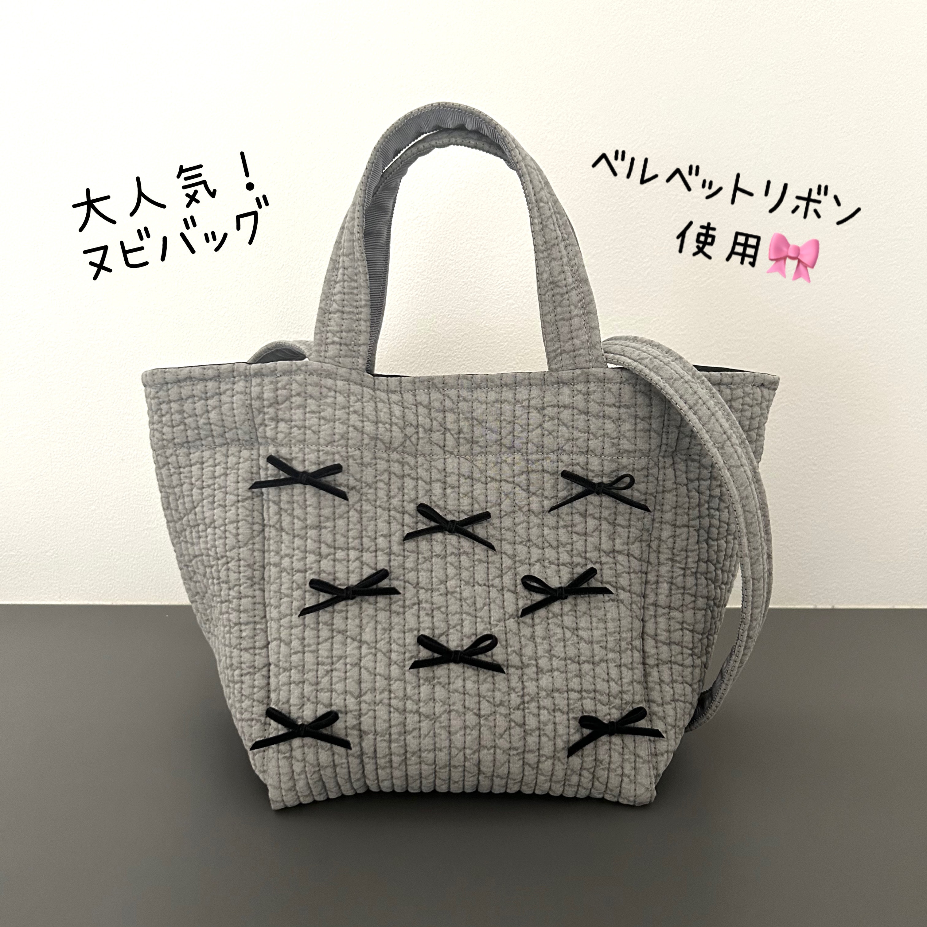 hikamamaページ♡リボン付きヌビバッグ 大人気！リボン付きヌビバッグ トートバッグ kiki 通販 17745735