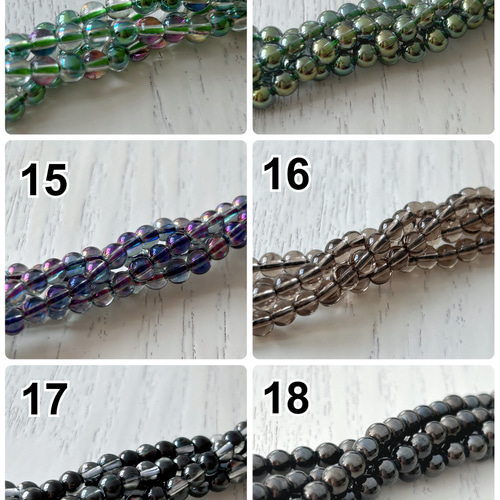 カラー水晶 染め 4mm5本セット＊アクセサリーパーツ＊ハンドメイド素材