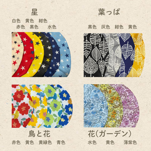 超ソフト【ネコザベスカラー】Lサイズ エリザベスカラー 猫 防水 超