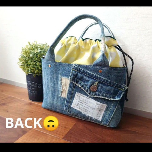 No.460【DamageDENIM✖️カラフルPOP ❇️全面あおりポケット巾着