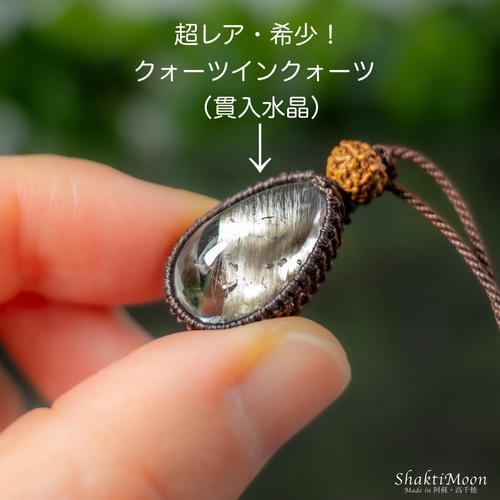 現在価格からの値下げはありません※一点物激レア※タイチンルチルクォーツギベオン 現在価格からの値下げはありません※一点物激レア※タイチンルチル