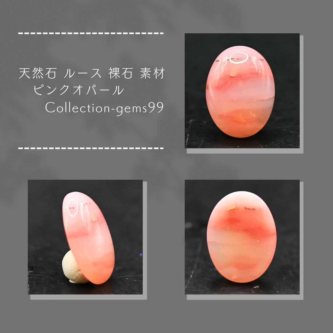 MEZZOPIANO　裸 メゾピアノ♡立体うさぎ♡マスコットうさぎ♡ギンガムピンクセットアップ80センチ 瞑れ