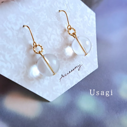天然石☆レア☆虹のアイリスクォーツ♡天使のピアス14kgf Amazon | [GOLD STONE] アイリスクォーツ 人工クラック 虹入り
