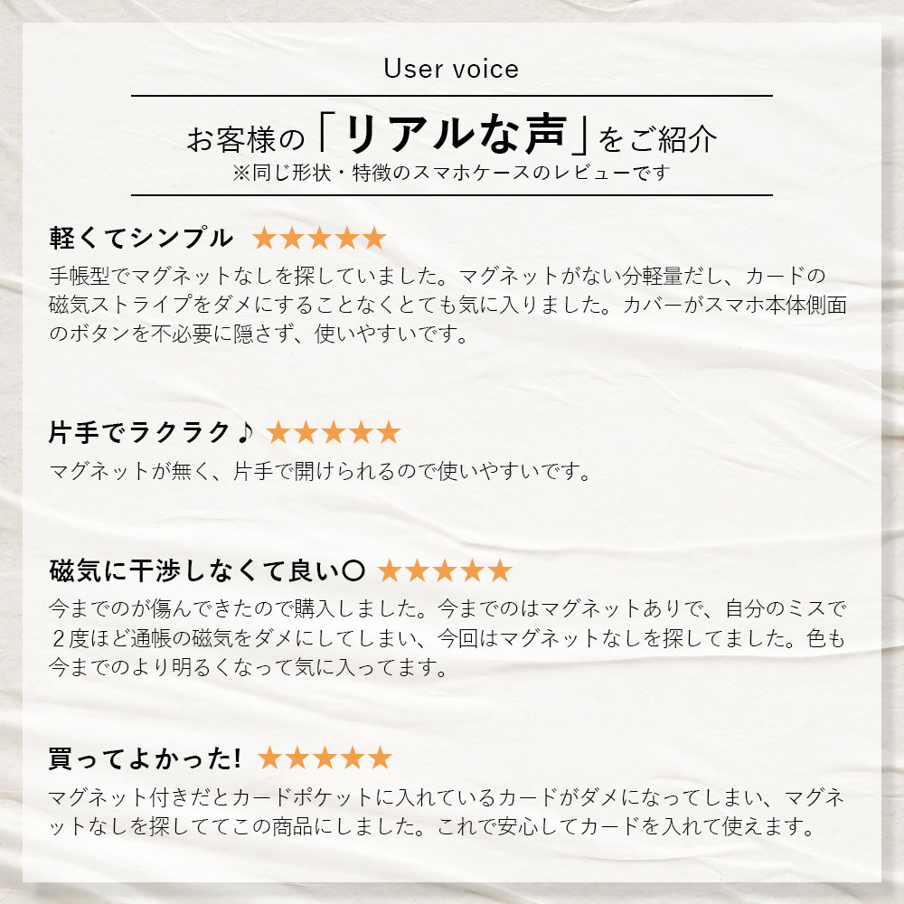 本革　全32色　りぼん　手帳型スマホケース 全機種対応 iPhone galaxy Xperia#nn00000883