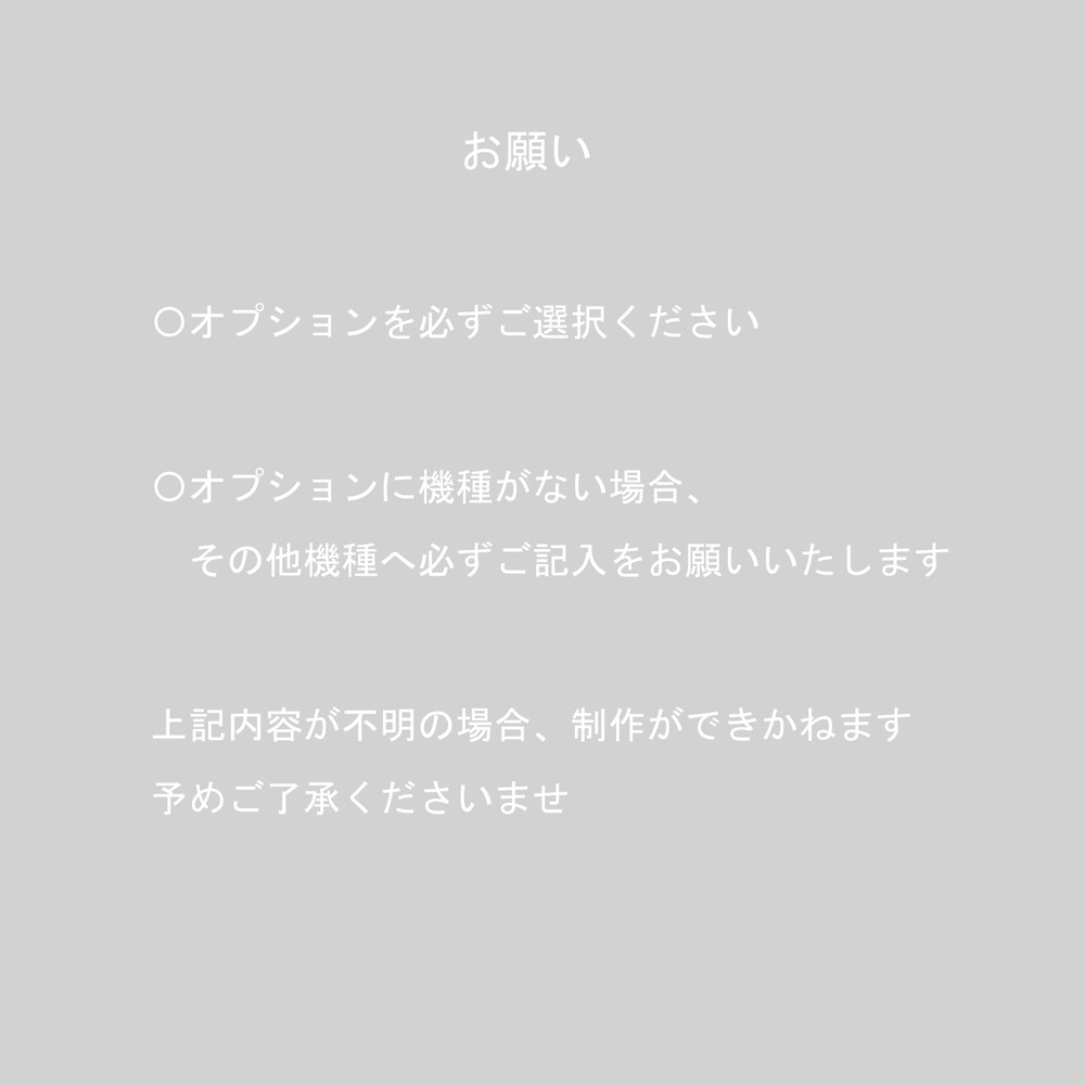 本革　全32色　りぼん　手帳型スマホケース 全機種対応 iPhone galaxy Xperia#nn00000883